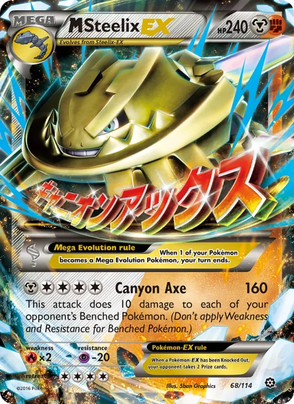 M Steelix EX 68/114 Steam Siege Pokémon Karte