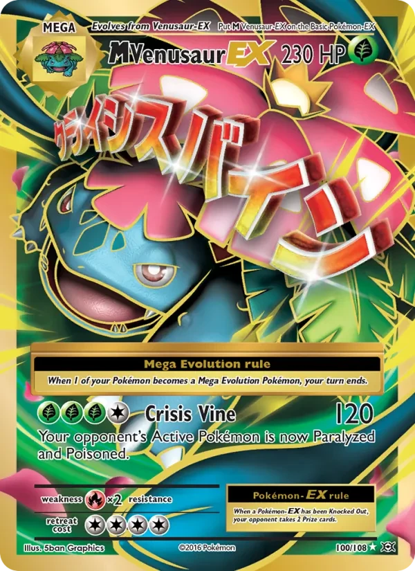 M Venusaur EX 100/108 Evolutions Pokémon card
