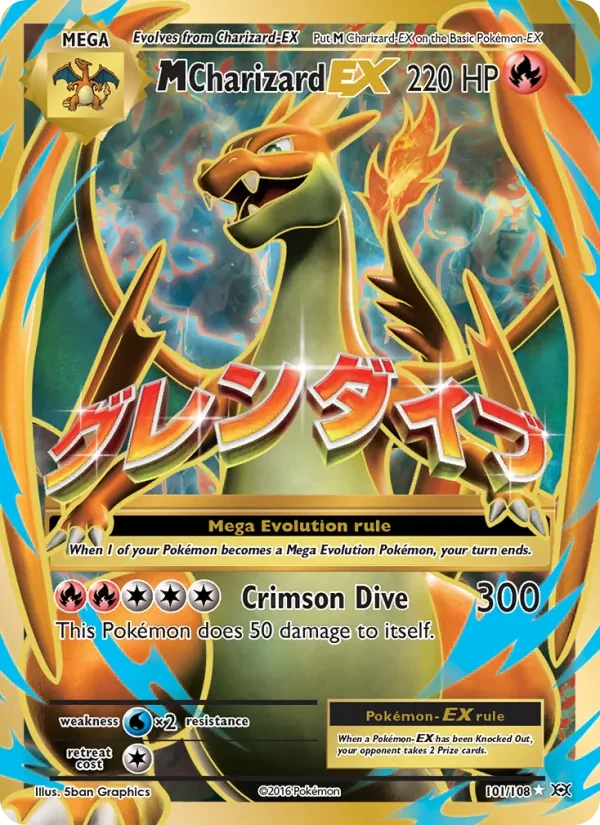 M Charizard EX 101/108 Evolutions Pokémon card
