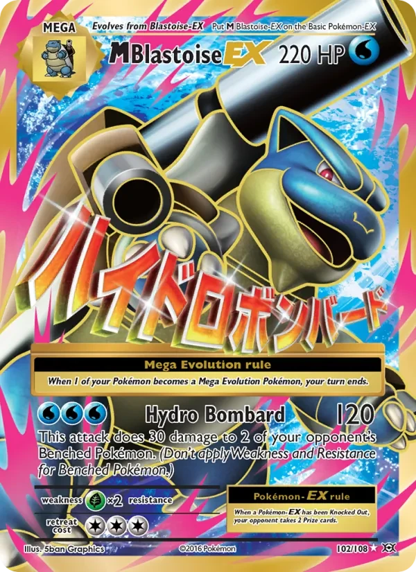 M Blastoise EX 102/108 Evolutions Pokémon kaart