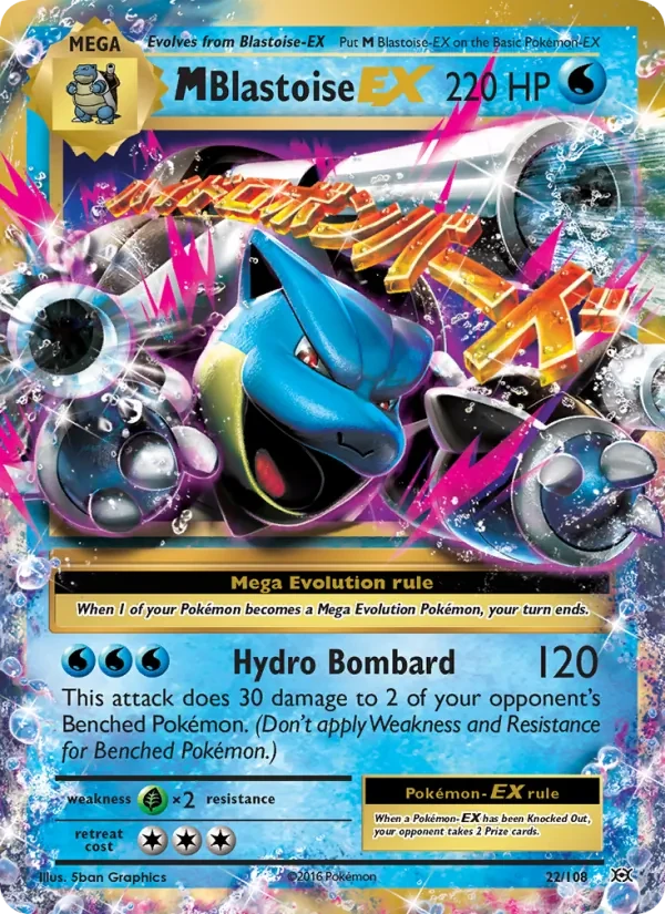 M Blastoise EX 22/108 Evolutions Pokémon card