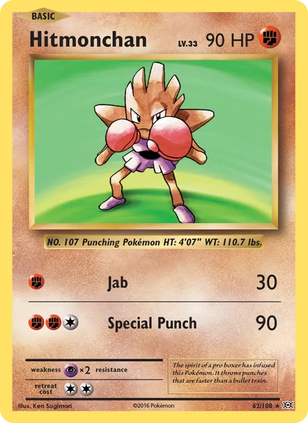 Hitmonchan 62/108 Evolutions Pokémon card