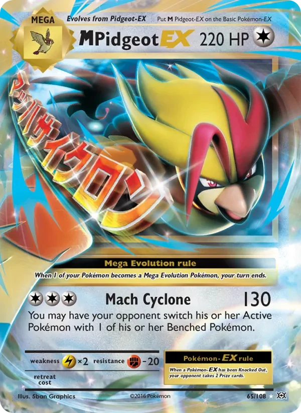 M Pidgeot EX 65/108 Evolutions Pokémon card