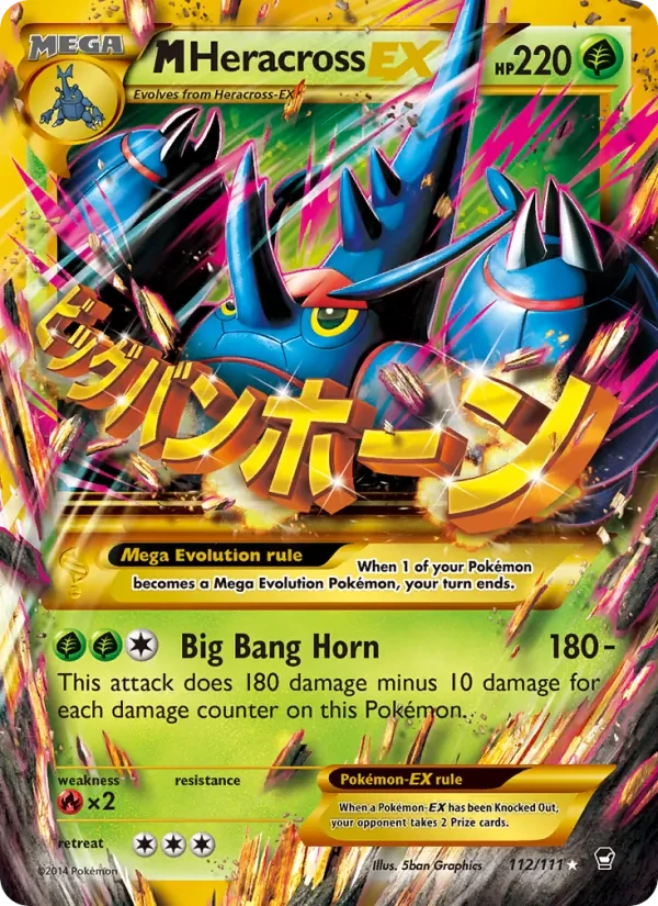 M Heracross EX 112/111 Furious Fists Pokémon card