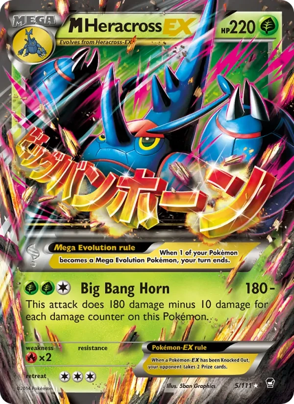 M Heracross EX 5/111 Furious Fists Pokémon card