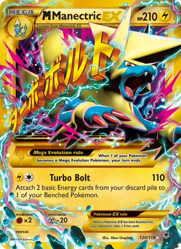 M Manectric EX 120/119 Phantom Forces Pokémon card