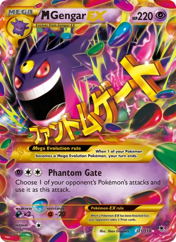 Carta Pokémon M Gengar EX 121/119 Phantom Forces