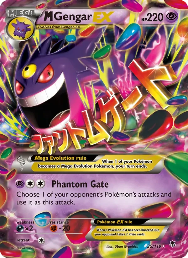 M Gengar EX 35/119 Phantom Forces Pokémon card