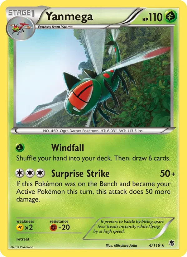 Yanmega 4/119 Phantom Forces Pokémon card