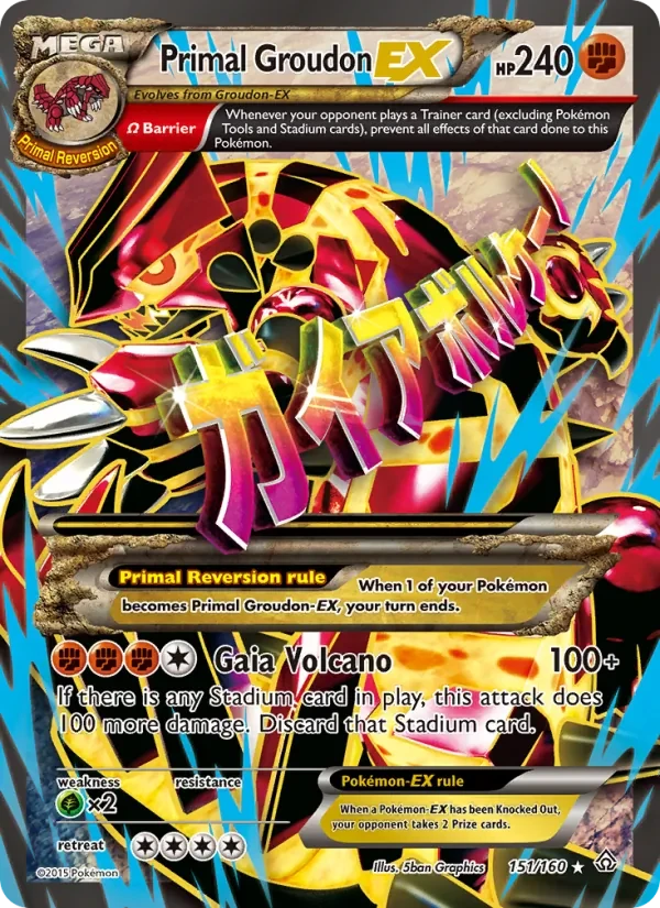 Primal Groudon EX 151/160 Primal Clash Pokémon card