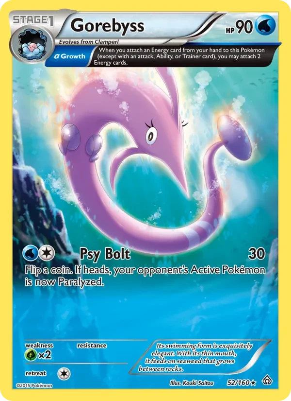 Gorebyss 52/160 Primal Clash Pokémon card