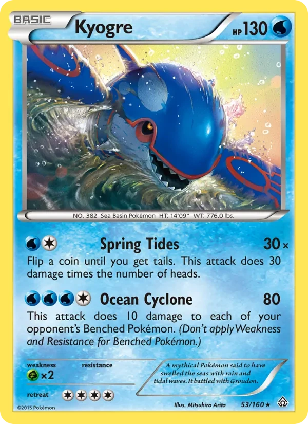 Kyogre 53/160 Primal Clash Pokémon card