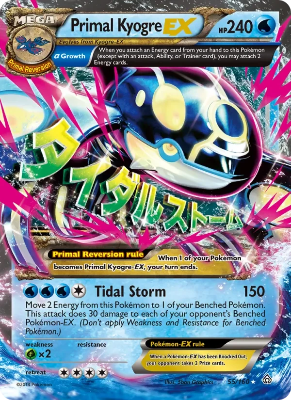 Primal Kyogre EX 55/160 Primal Clash Pokémon card