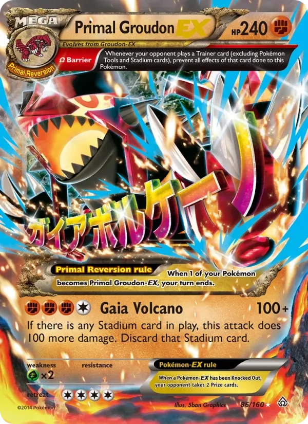 Primal Groudon EX 86/160 Primal Clash Pokémon card