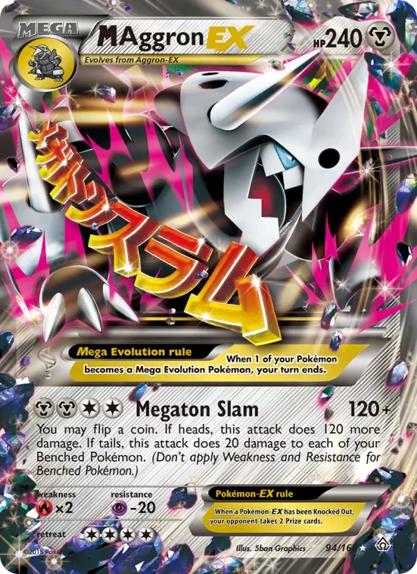 M Aggron EX 94/160 Primal Clash Pokémon card
