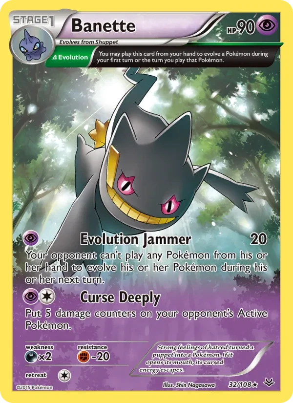 Banette 32/108 Roaring Skies Pokémon card