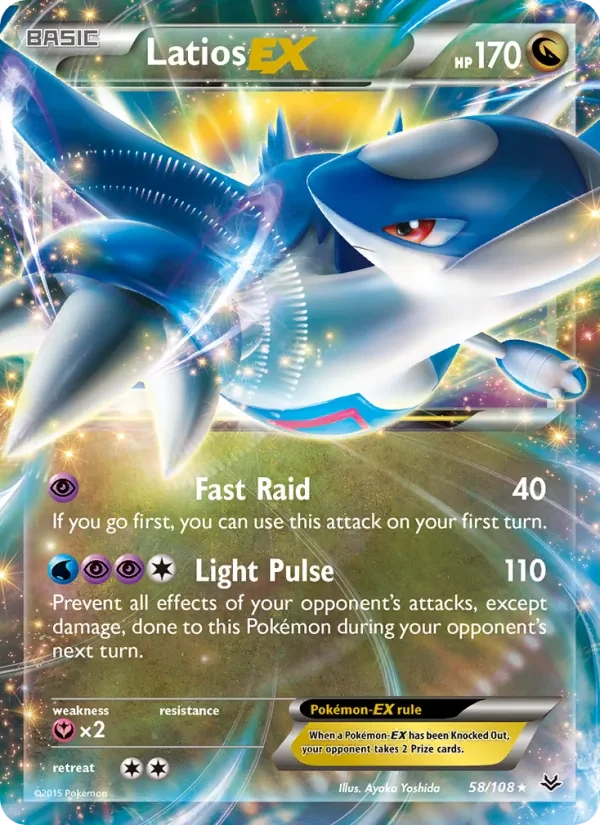 Latios EX 58/108 Roaring Skies Pokémon Karte