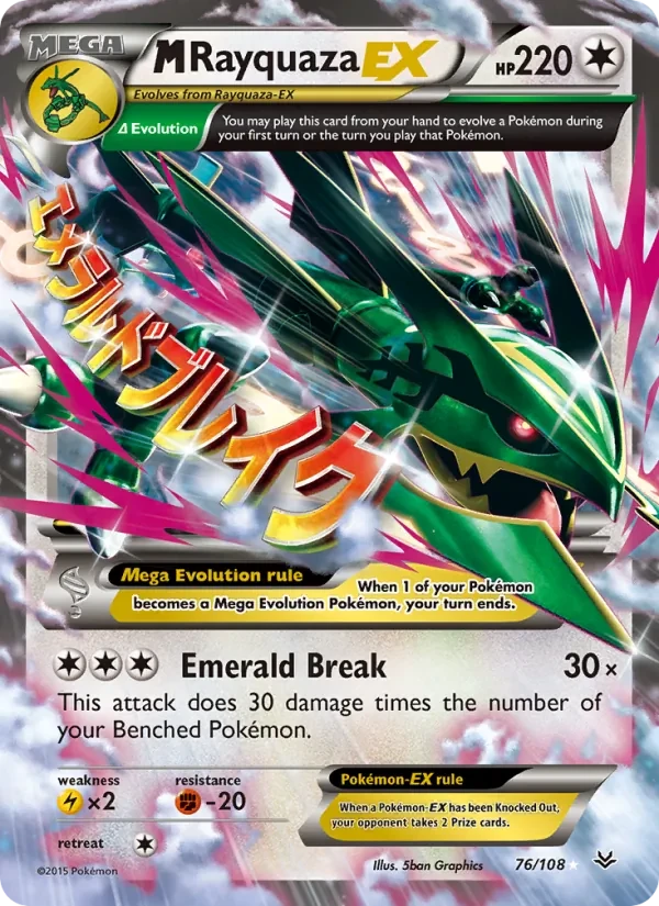 M Rayquaza EX 76/108 Roaring Skies Pokémon Karte