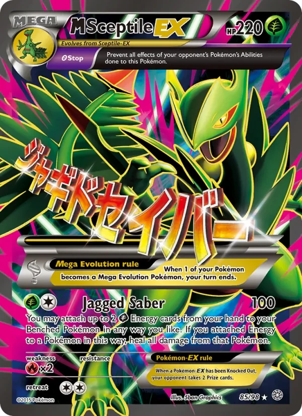 M Sceptile EX 85/98 Ancient Origins Pokémon card