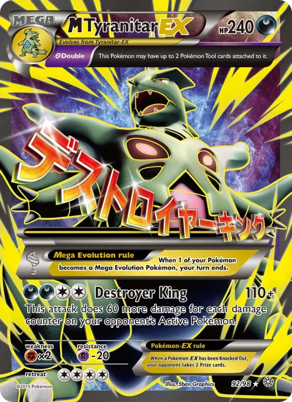 M Tyranitar EX 92/98 Ancient Origins Pokémon card