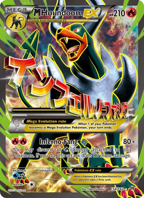 M Houndoom EX 154/162 BREAKthrough Pokémon Karte