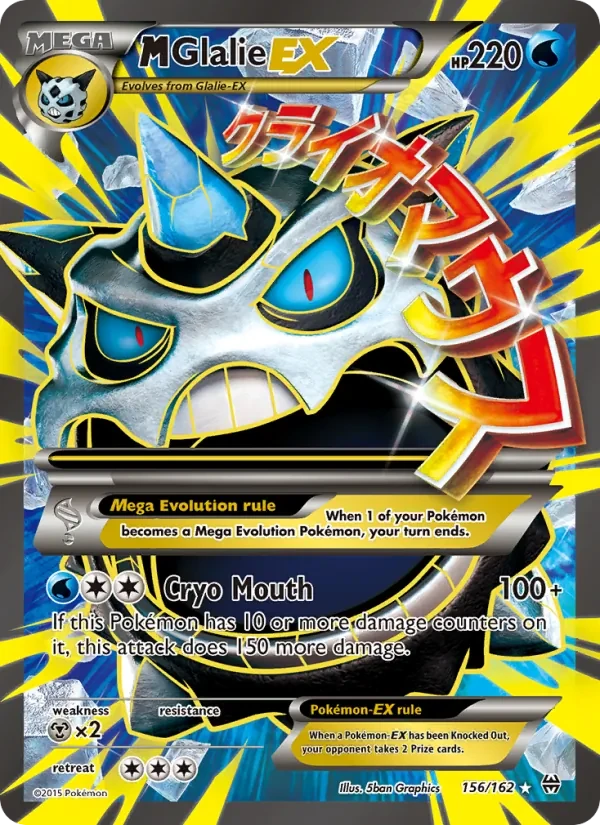 M Glalie EX 156/162 BREAKthrough Pokémon card