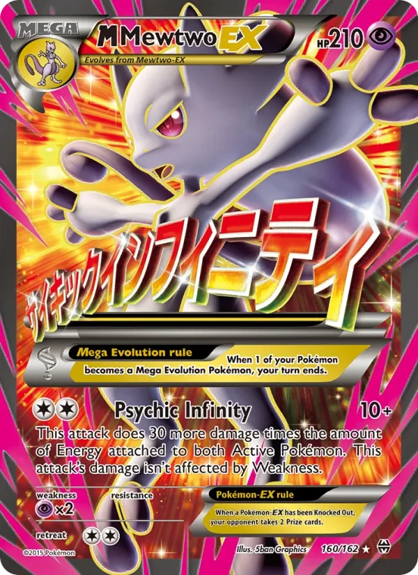 M Mewtwo EX 160/162 BREAKthrough Pokémon card