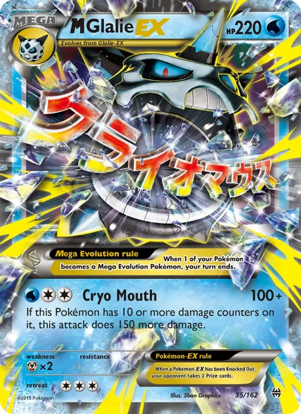 M Glalie EX 35/162 BREAKthrough Pokémon card