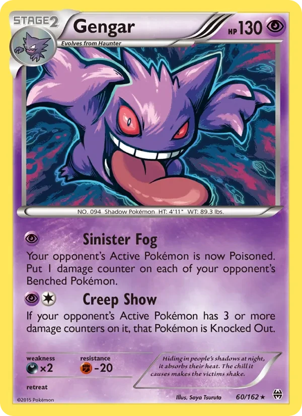 Gengar 60/162 BREAKthrough Pokémon card