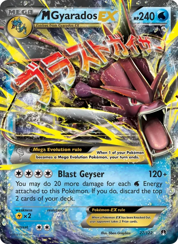 M Gyarados EX 27/122 BREAKpoint Pokémon card