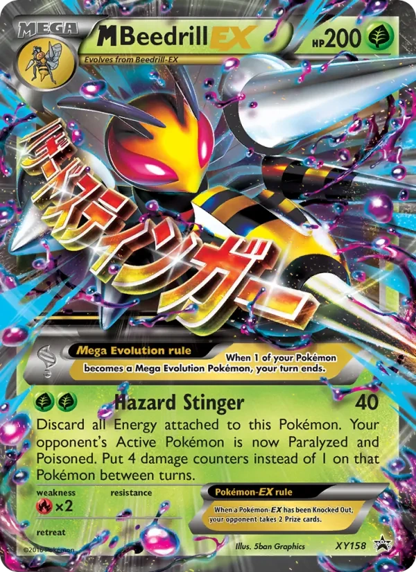 Carte Pokémon M Beedrill-EX XY158 XY Black Star Promos