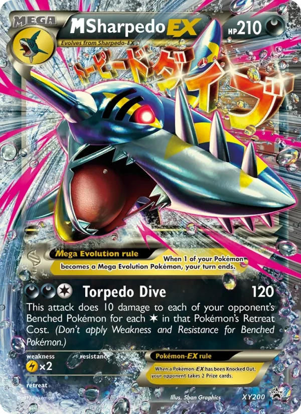 M Sharpedo-EX XY200 XY Black Star Promos Pokémon card