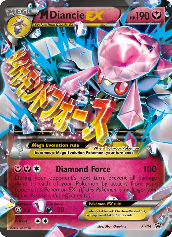 M Diancie EX XY44 XY Black Star Promos Pokémon kaart