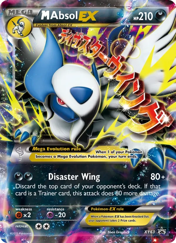 M Absol EX XY63 XY Black Star Promos Pokémon card