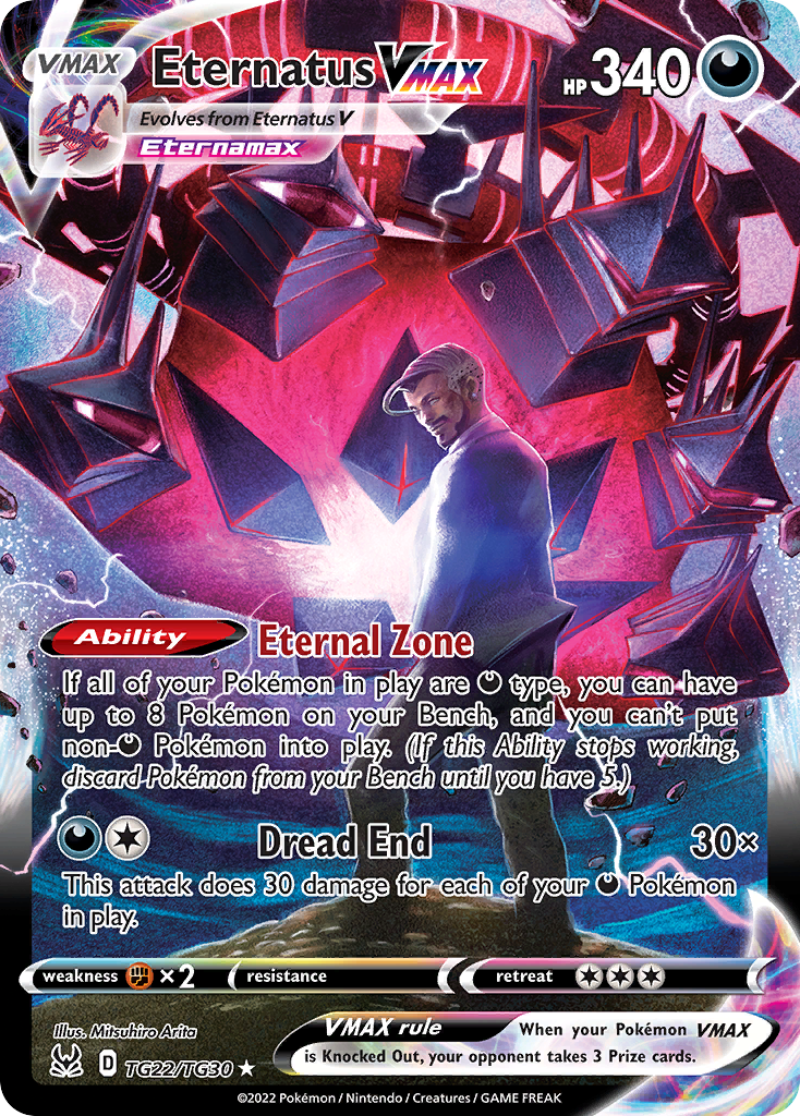 Eternatus VMAX TG22 Lost Origin Trainer Gallery Pokémon card