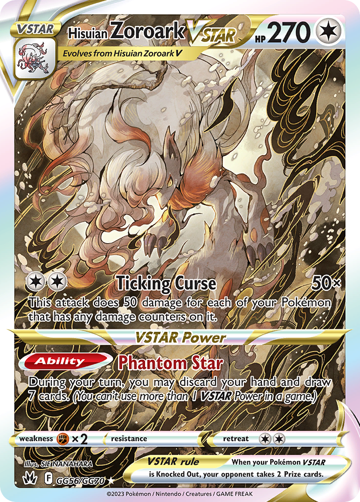 Hisuian Zoroark VSTAR GG56 Crown Zenith Galarian Gallery Pokémon card