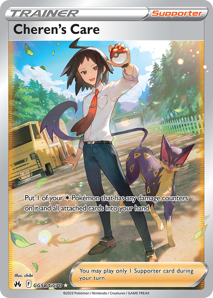 Carta Pokémon Cheren's Care GG58 Crown Zenith Galarian Gallery
