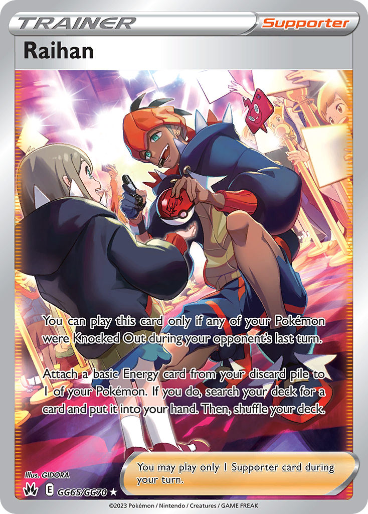 Raihan GG65 Crown Zenith Galarian Gallery Pokémon Karte