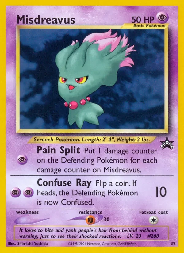 Misdreavus 39/53 Wizards Black Star Promos Pokémon card