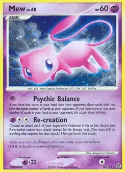 Mew 15/132 Secret Wonders Pokémon card