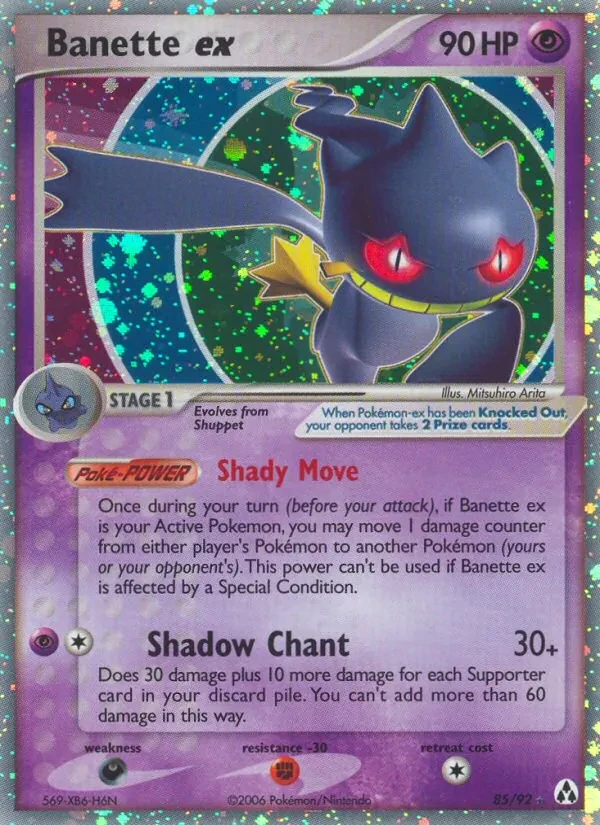 Banette ex 85/92 Legend Maker Pokémon card