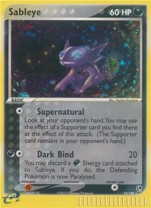 Sableye 10/100 Sandstorm Pokémon card