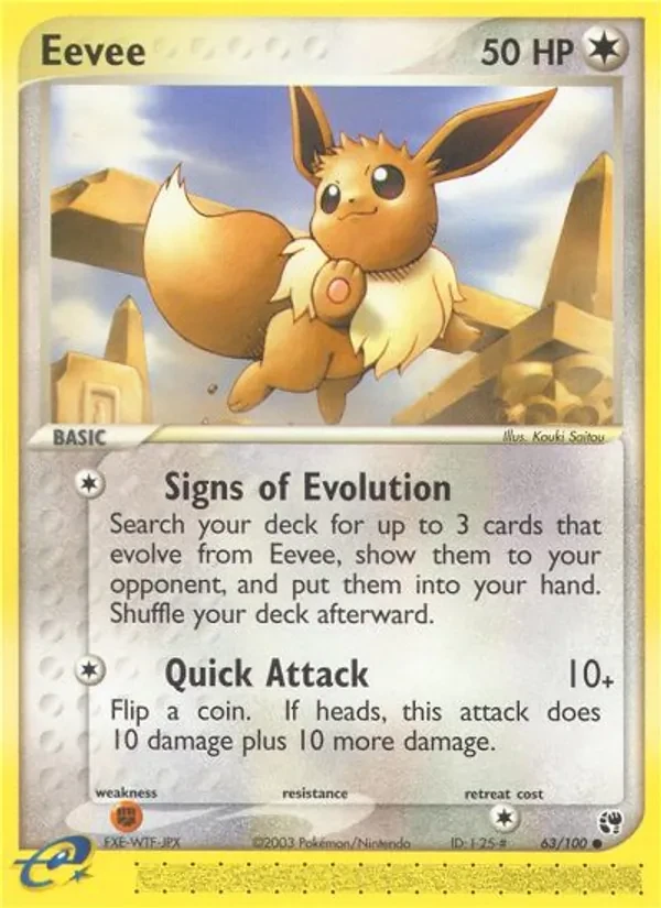 Eevee 63/100 Sandstorm Pokémon card