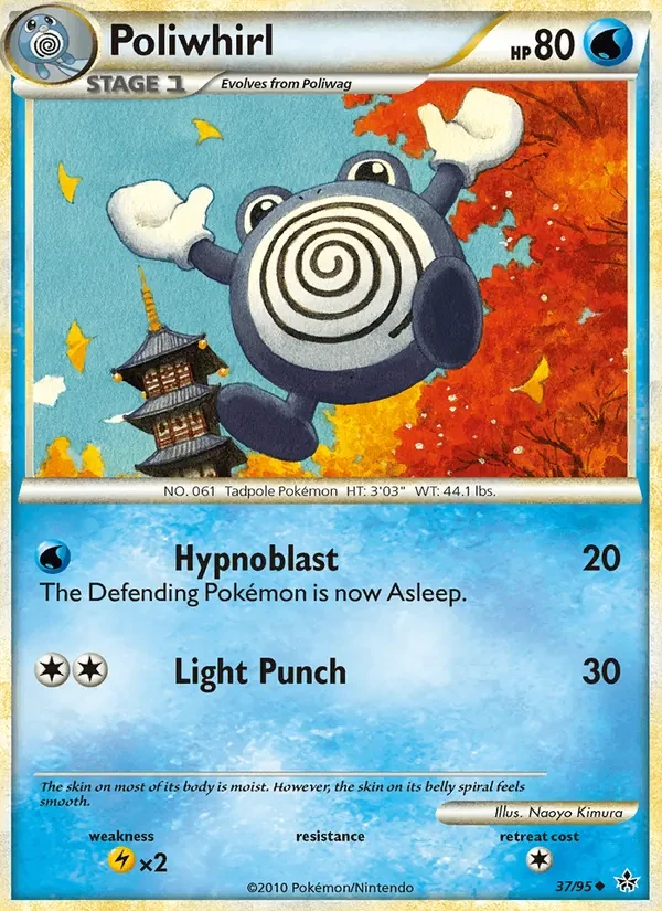 Poliwhirl 37/95 Unleashed Pokémon card