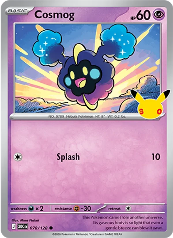 Cosmog 078/128 30th Celebration Pokémon card