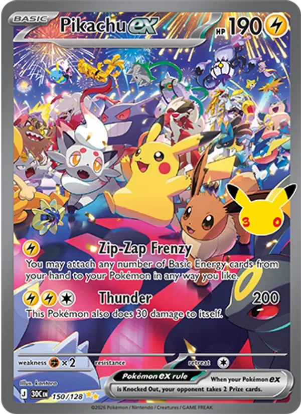Pikachu ex 150/128 30th Celebration Pokémon card