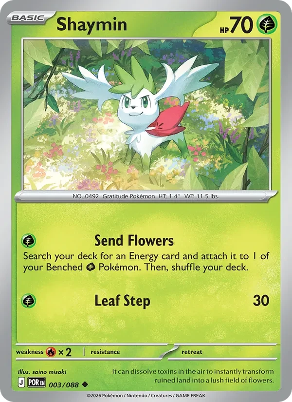 Shaymin 003/88 Perfect Order Pokémon card