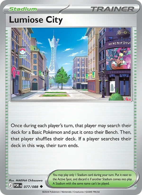 Lumiose City 077/88 Perfect Order Pokémon card