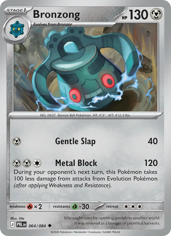 Bronzong 064/84 Pitch Black Pokémon Karte