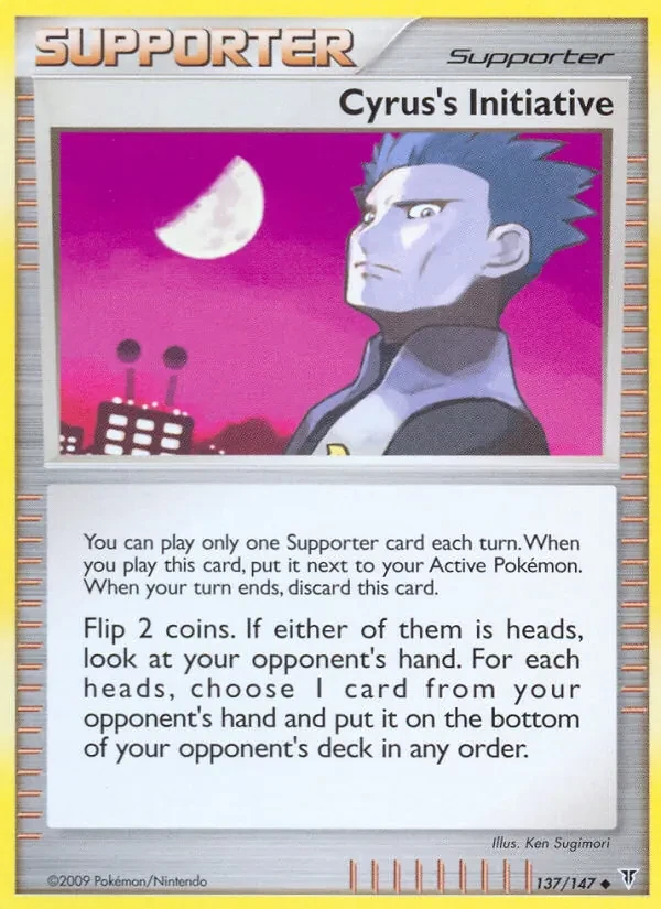 Cyrus's Initiative 137/147 Supreme Victors Pokémon card